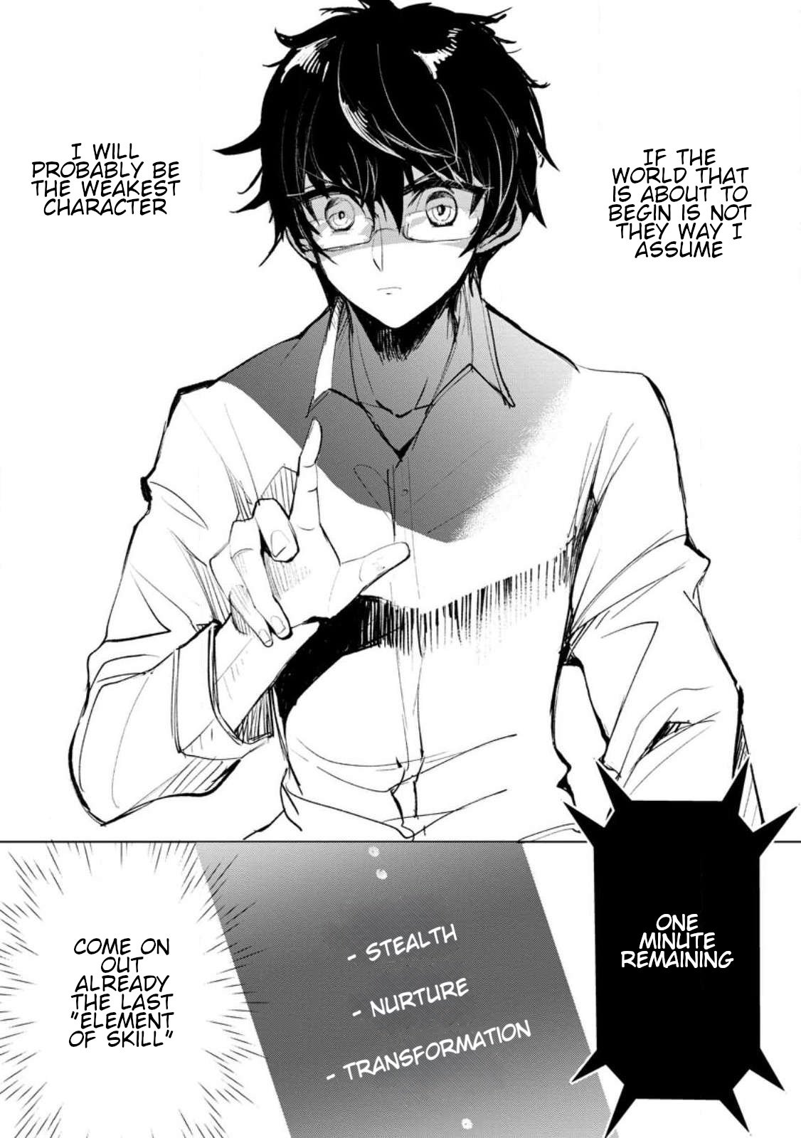 Page 7 of Chapter 1