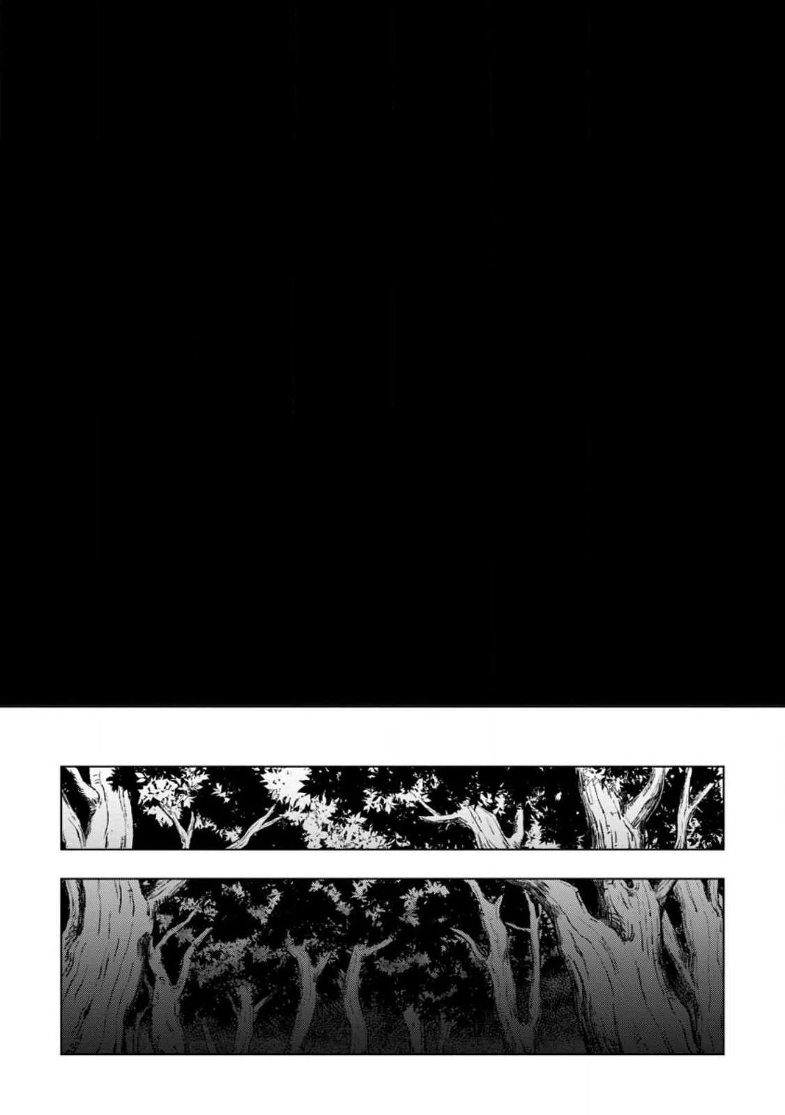 Page 10 of Chapter 1