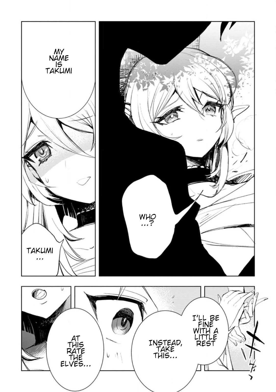 Page 13 of Chapter 1