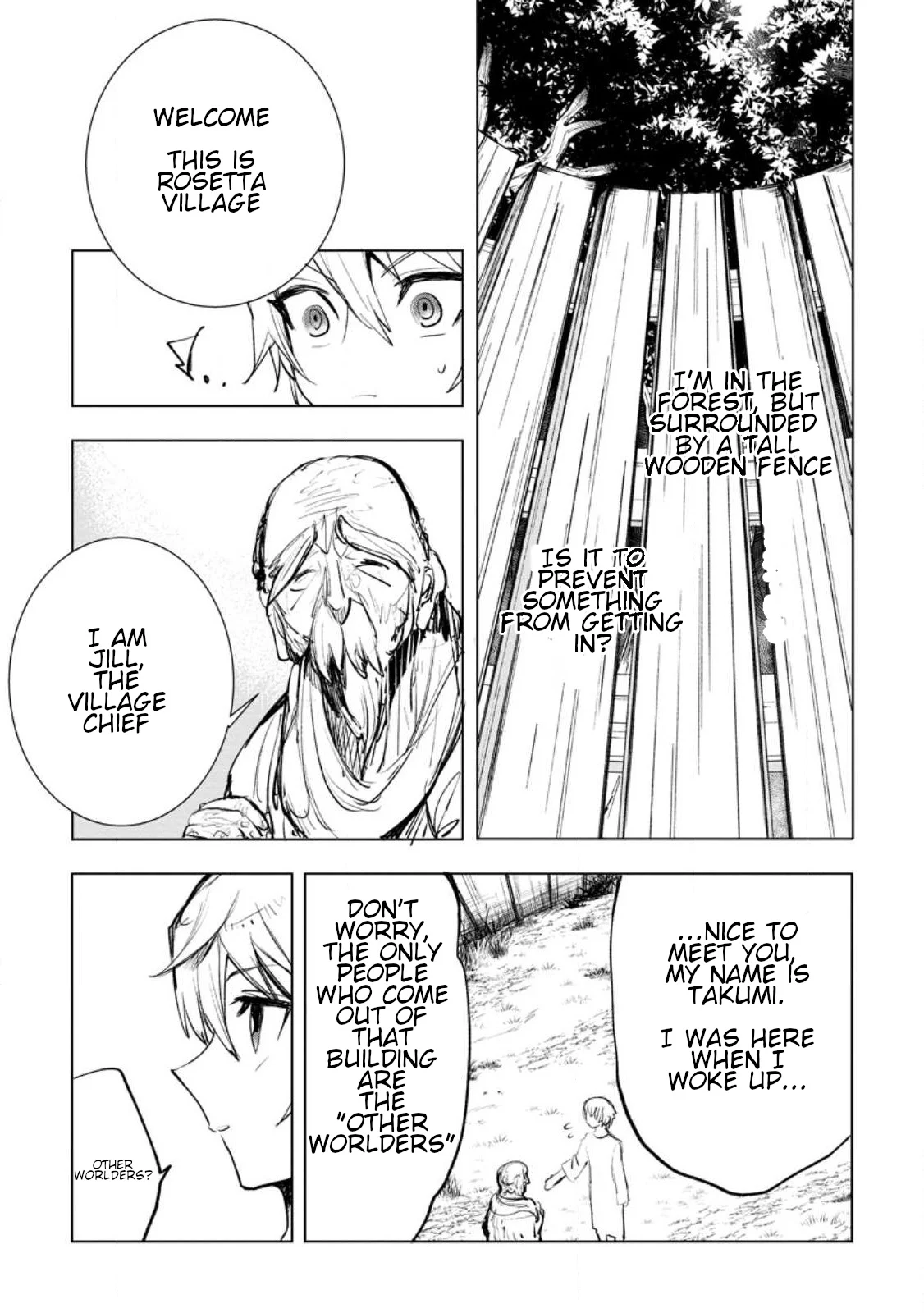 Page 19 of Chapter 1