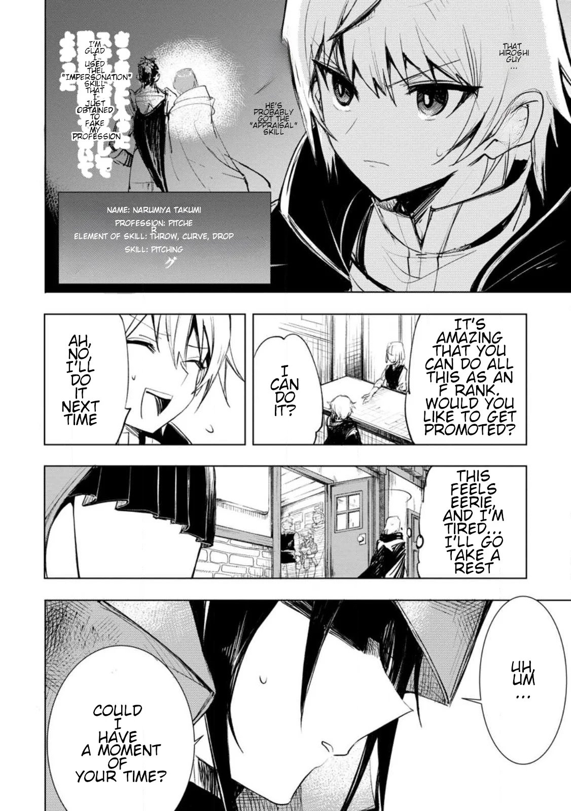 Page 32 of Chapter 1