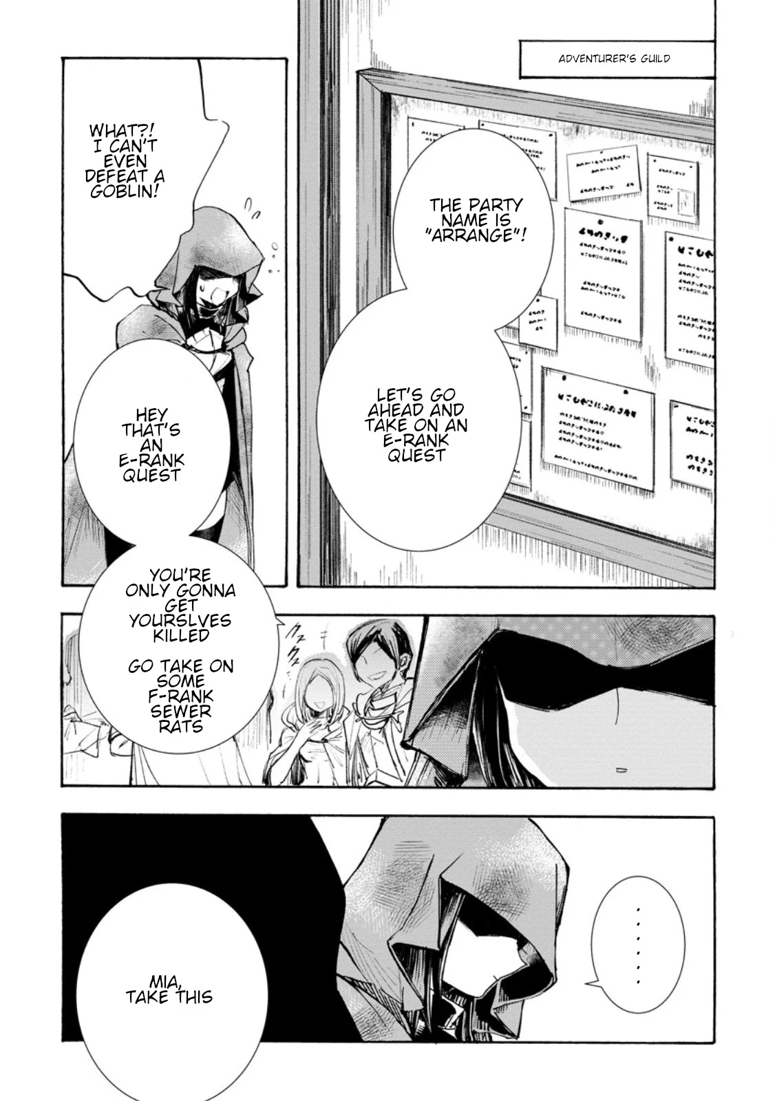 Page 1 of Chapter 2.2