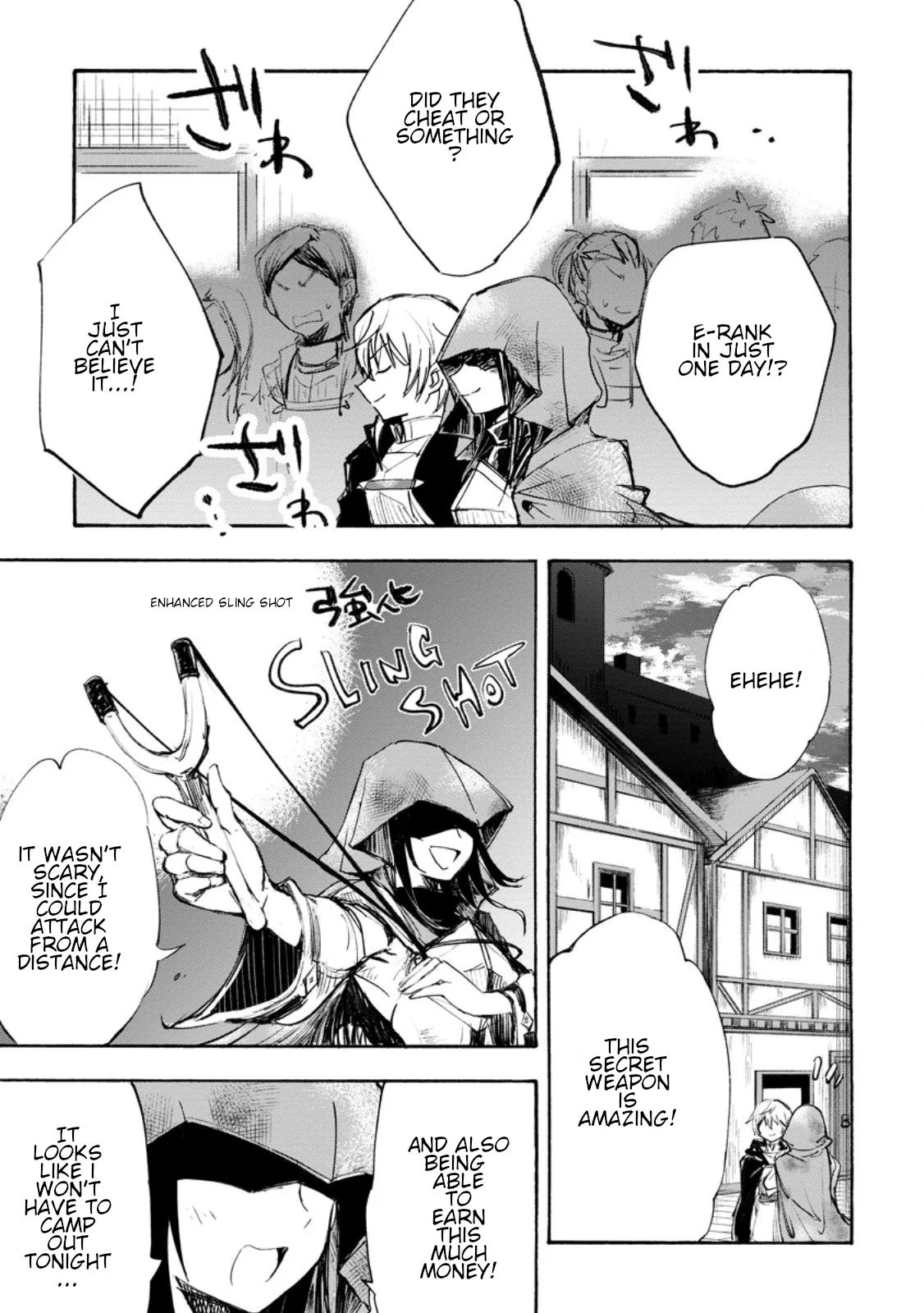 Page 3 of Chapter 2.2