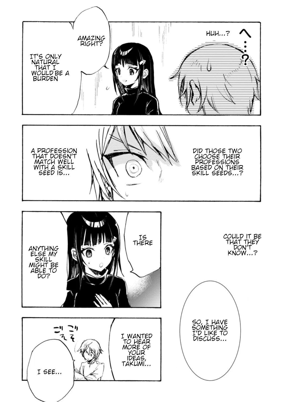 Page 8 of Chapter 2.2
