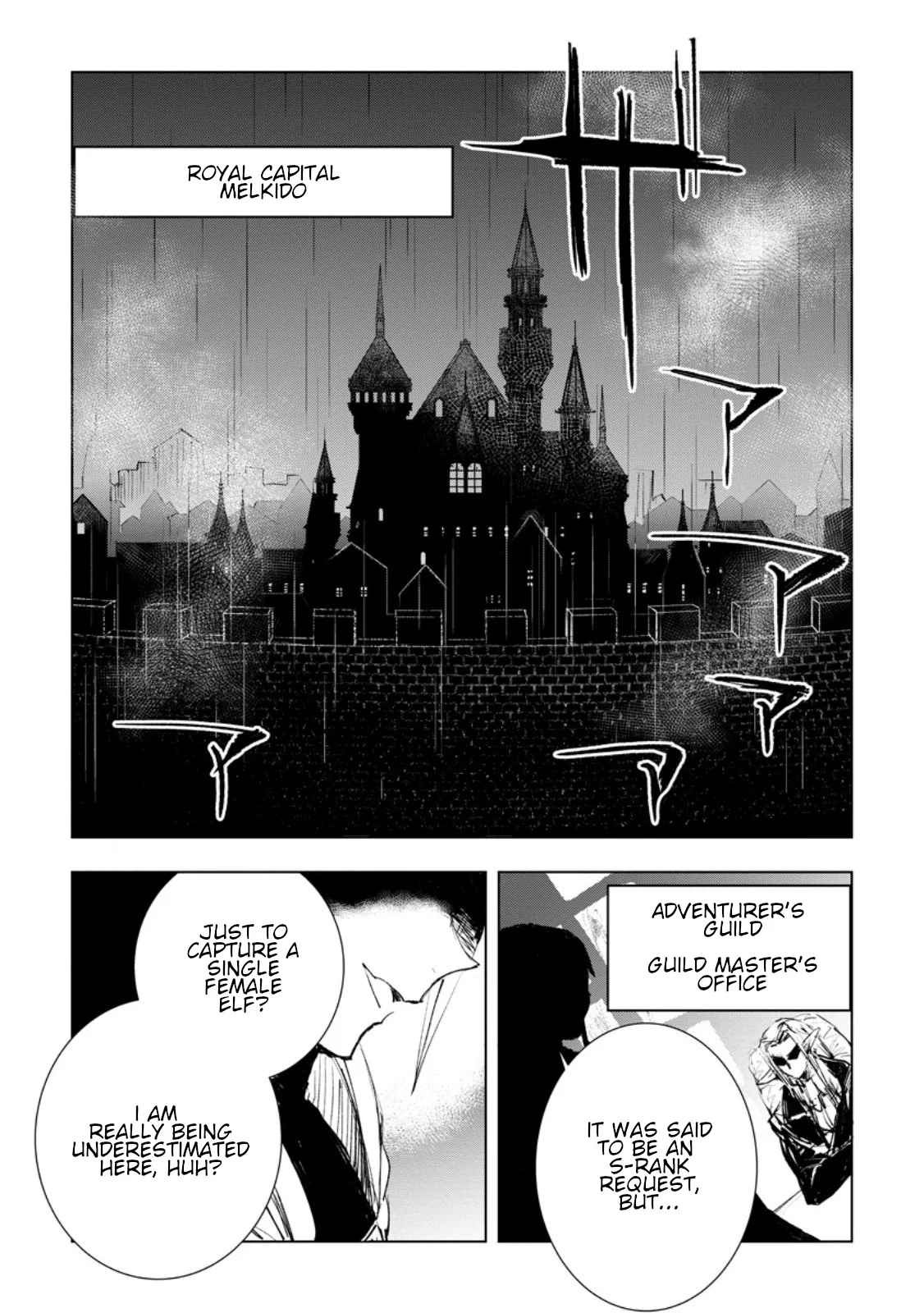 Page 9 of Chapter 3.3