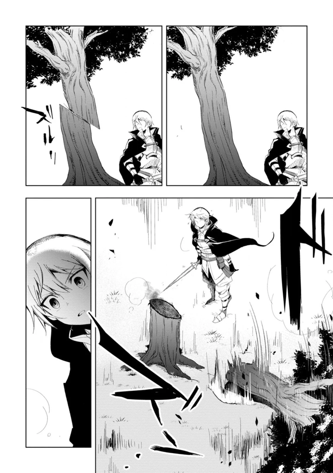 Page 4 of Chapter 4.2