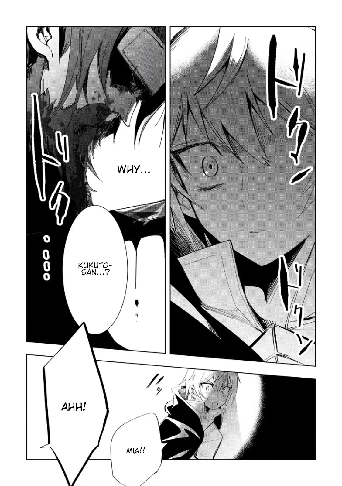 Page 1 of Chapter 5.1