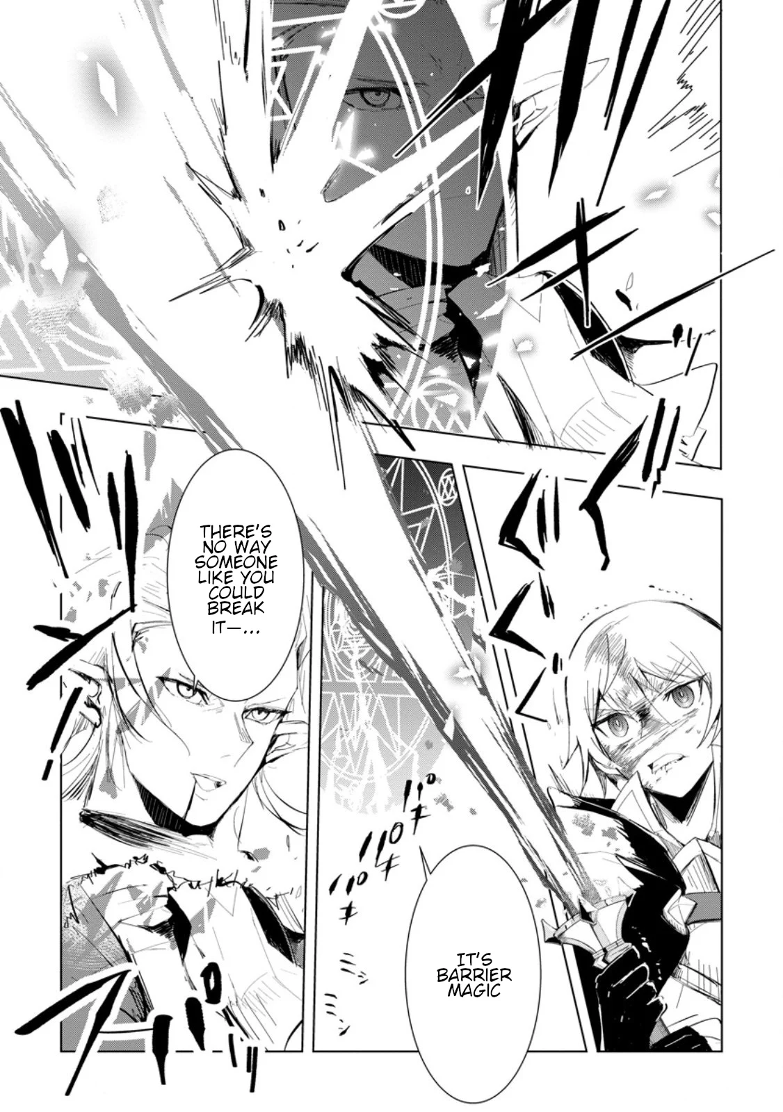 Page 7 of Chapter 5.1