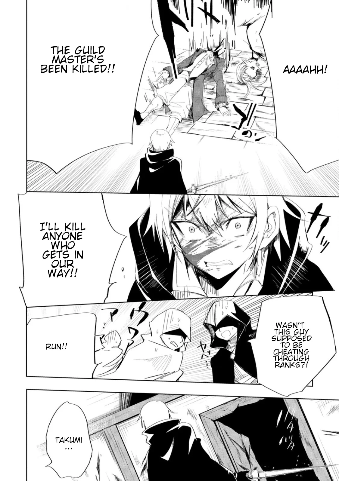 Page 8 of Chapter 5.1