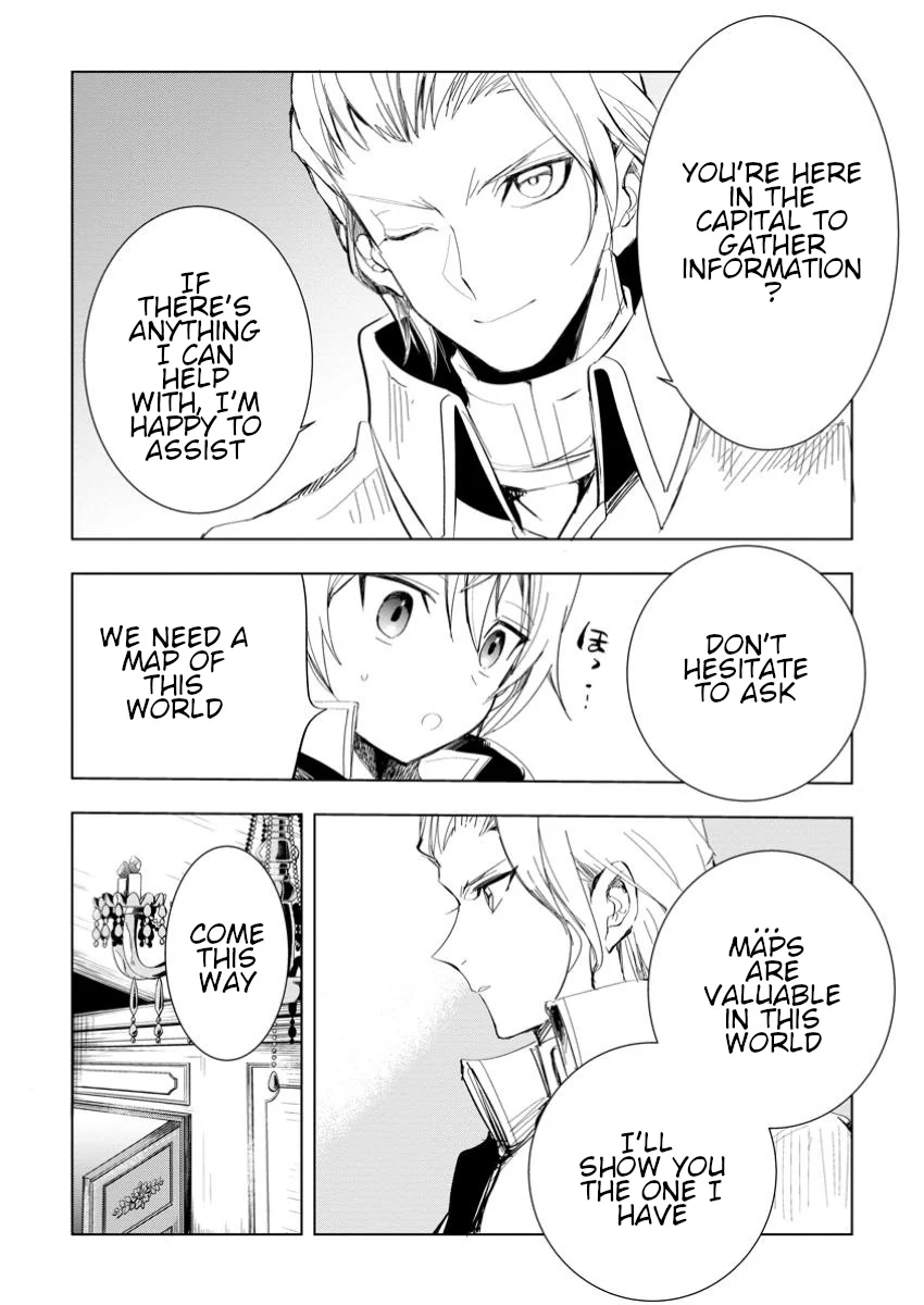 Page 2 of Chapter 5.3