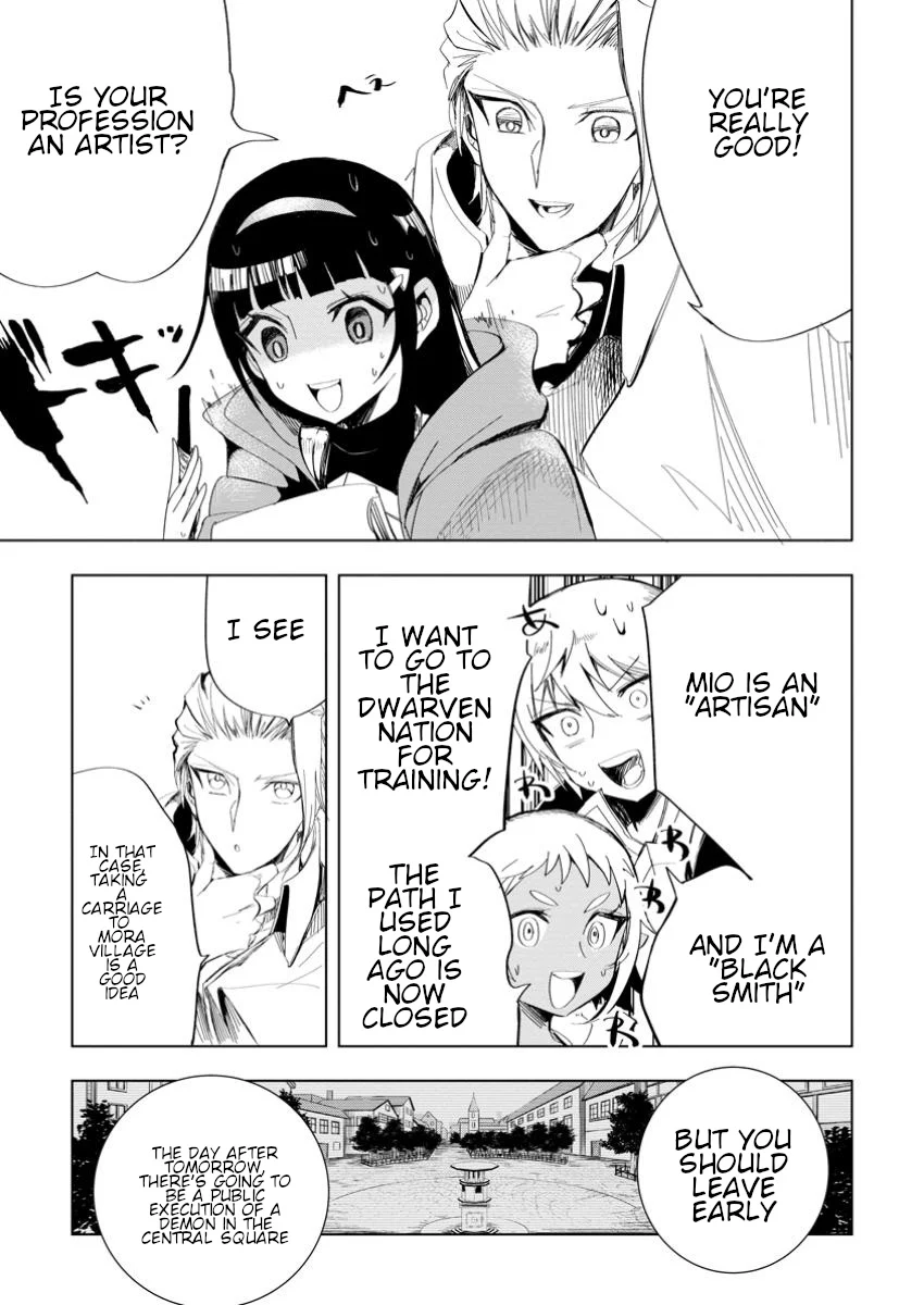 Page 5 of Chapter 5.3