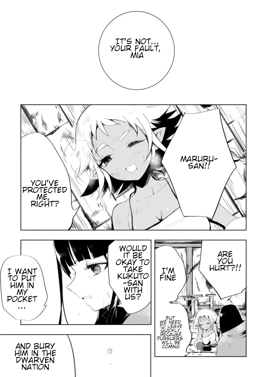 Page 1 of Chapter 5.2