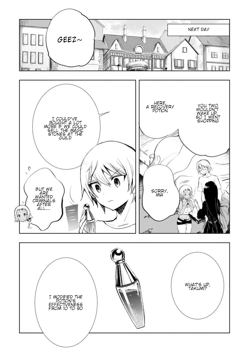 Page 6 of Chapter 6.2