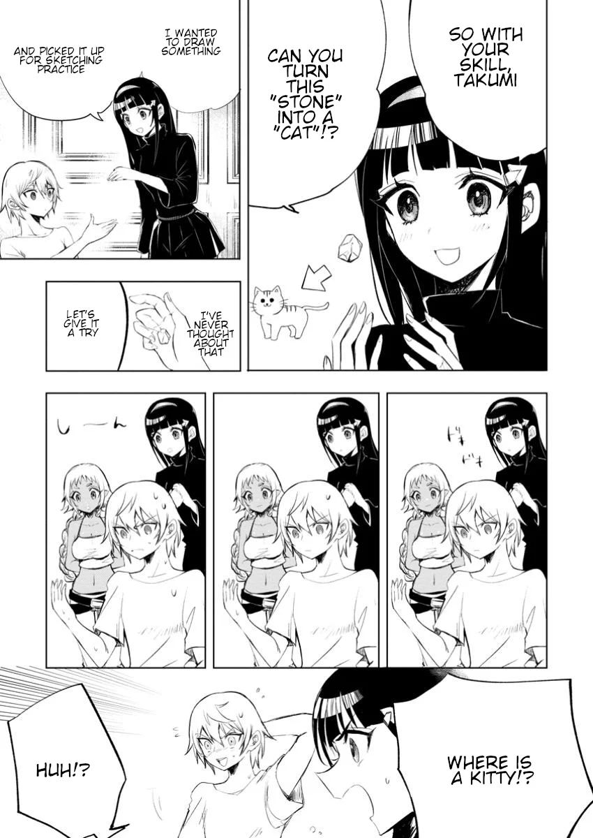 Page 7 of Chapter 6.2
