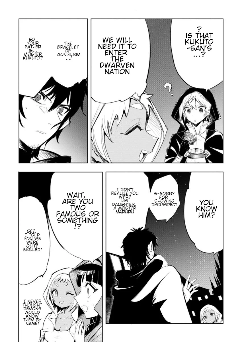 Page 3 of Chapter 6.1
