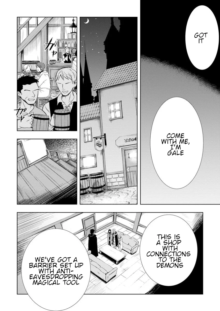 Page 4 of Chapter 6.1