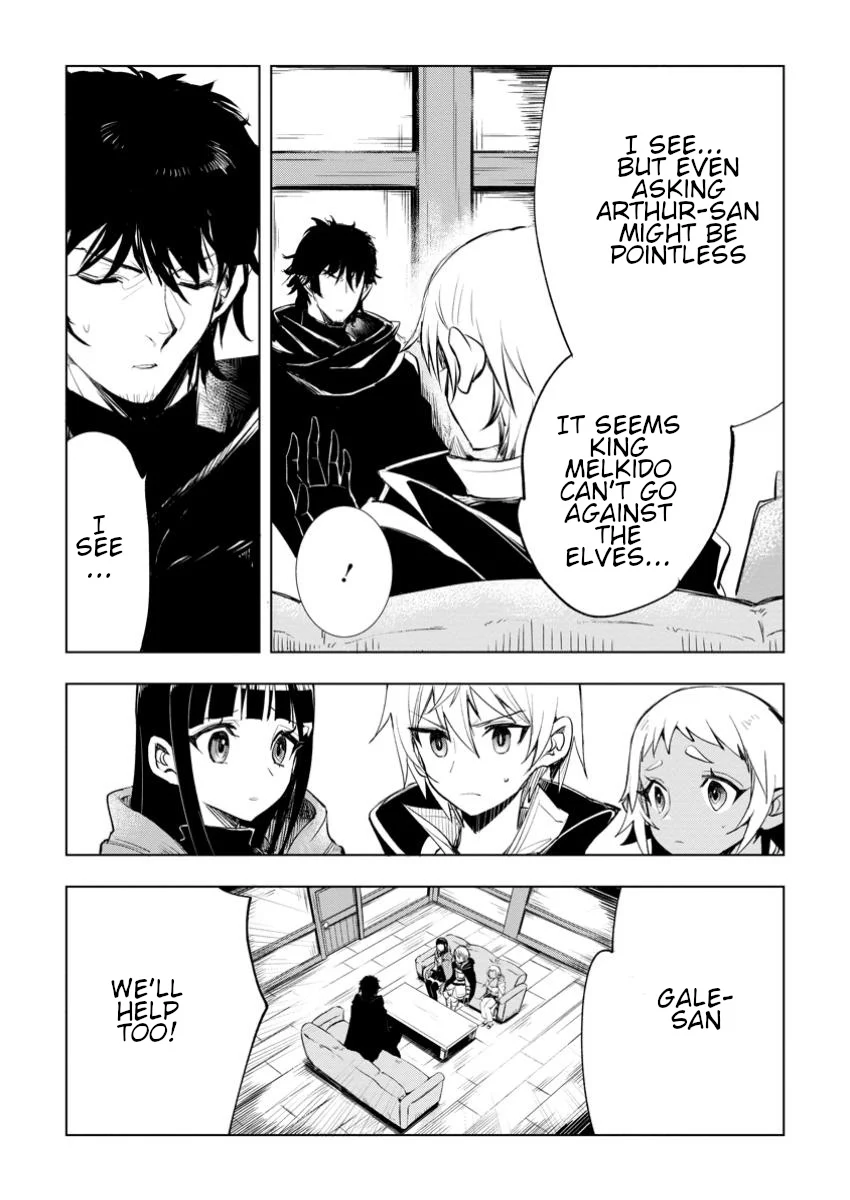 Page 8 of Chapter 6.1