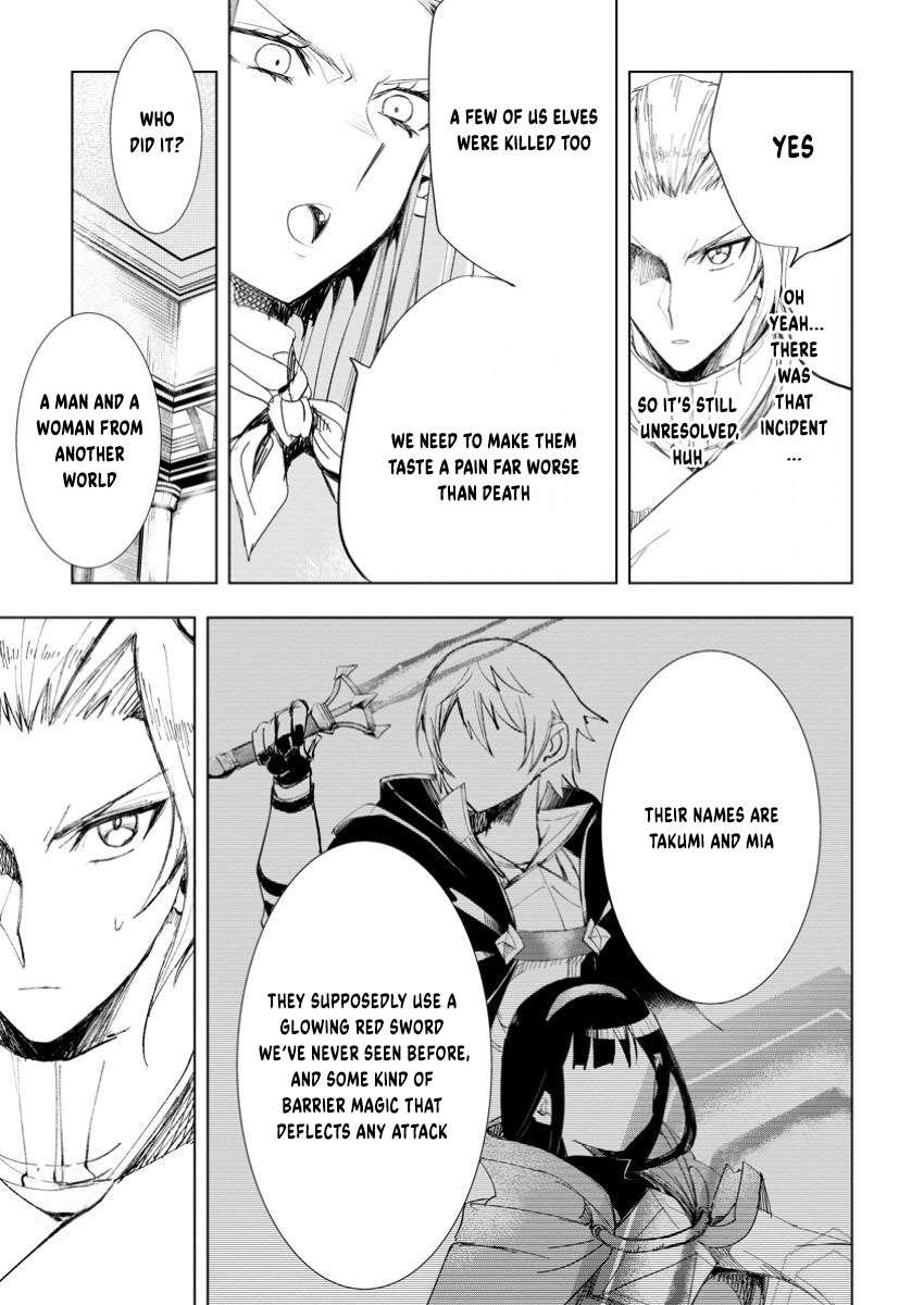 Page 2 of Chapter 7.3