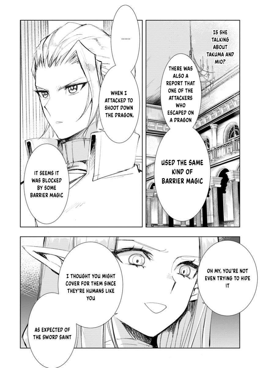 Page 3 of Chapter 7.3