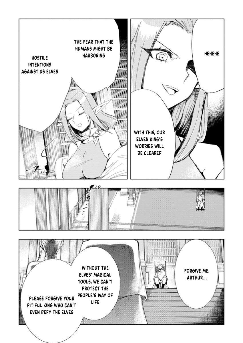 Page 5 of Chapter 7.3