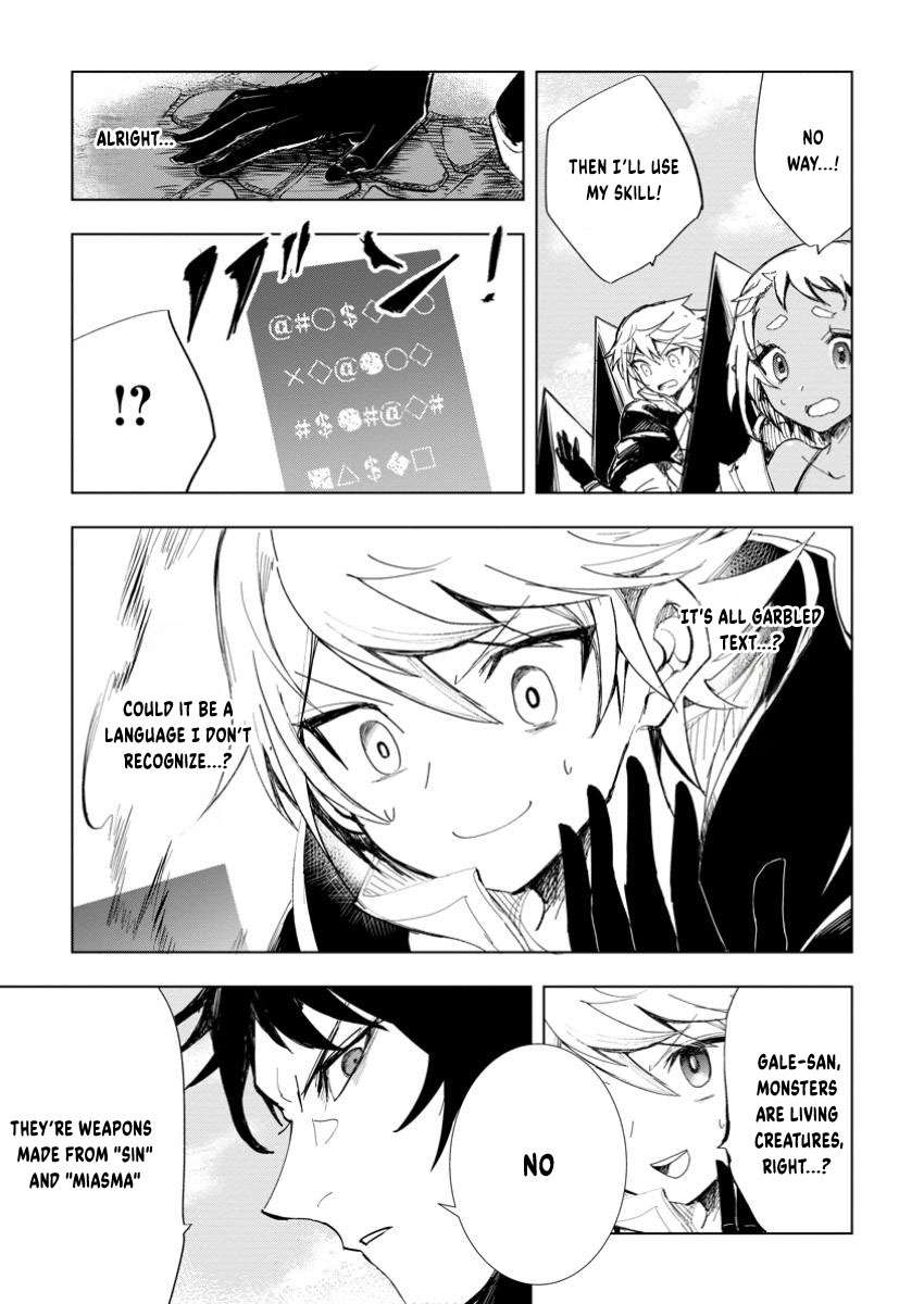 Page 10 of Chapter 7.3
