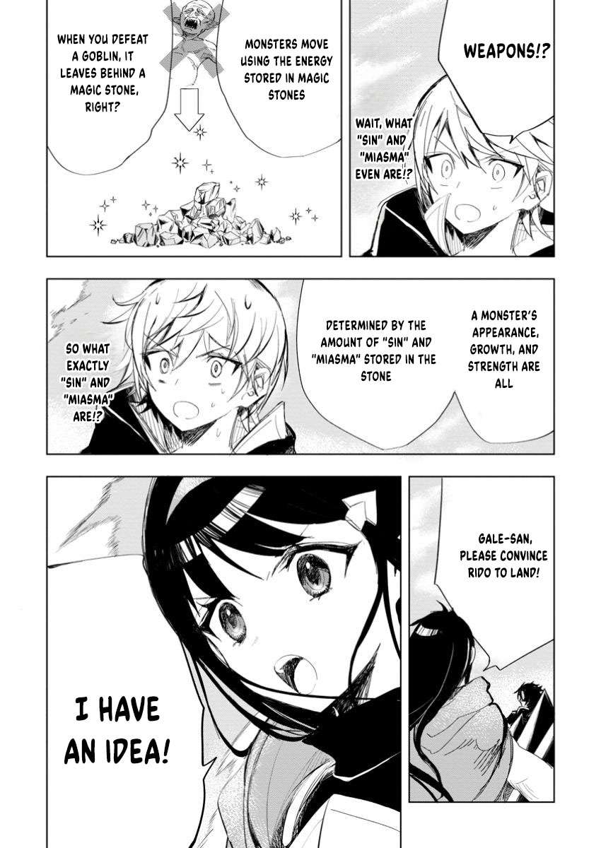 Page 11 of Chapter 7.3