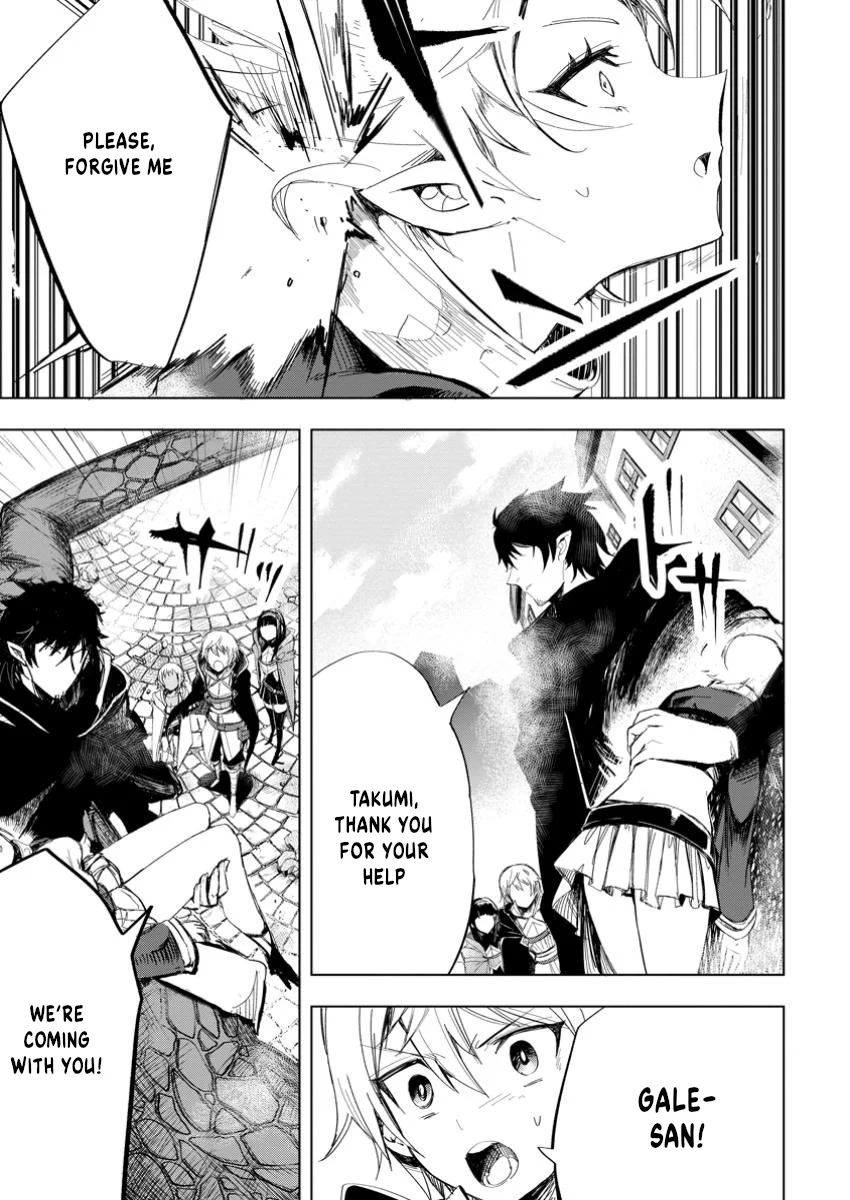 Page 5 of Chapter 7.1