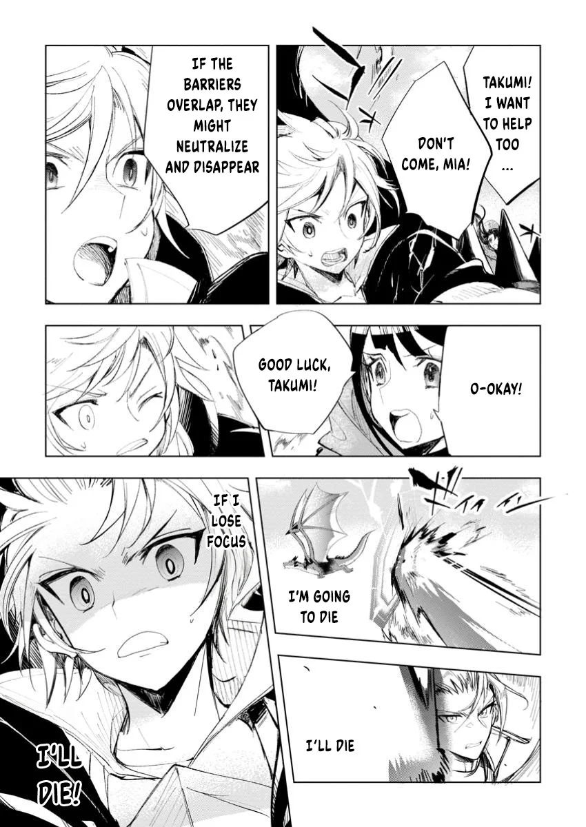 Page 3 of Chapter 7.2