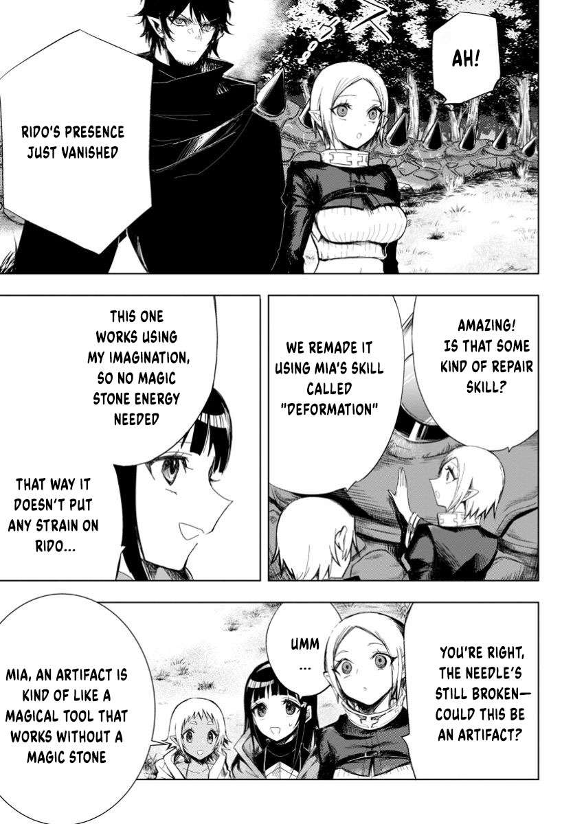 Page 2 of Chapter 8.2