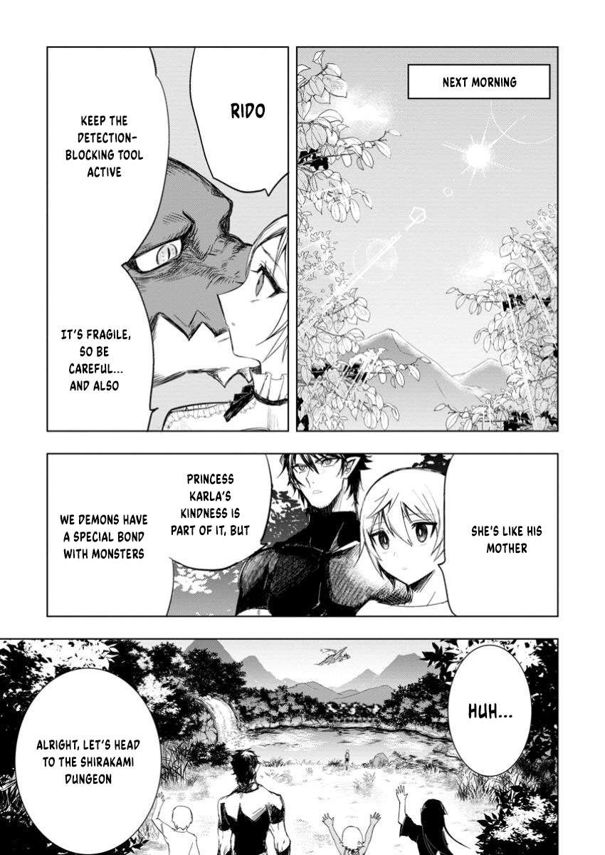 Page 1 of Chapter 8.3