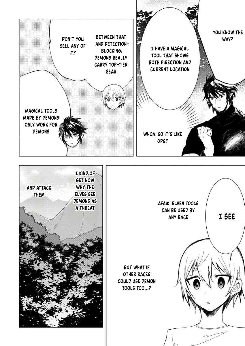 Page 3 of Chapter 8.3