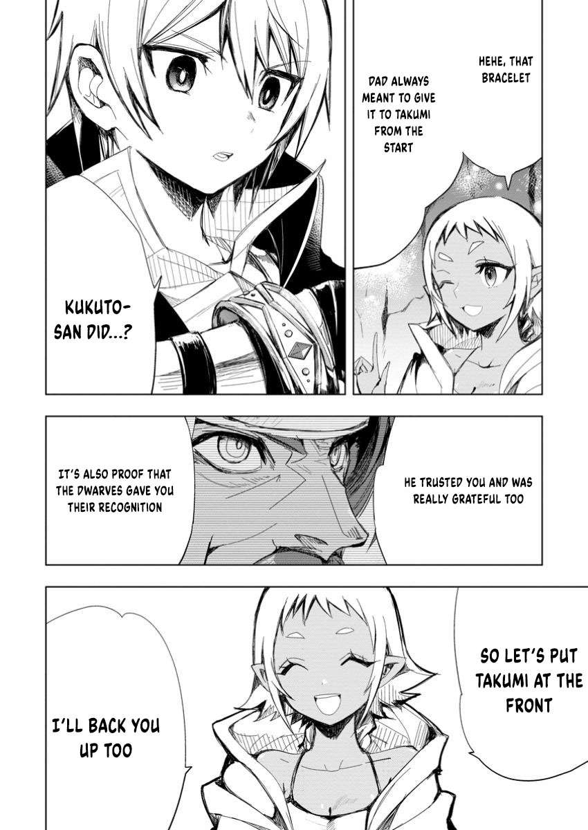 Page 7 of Chapter 8.3