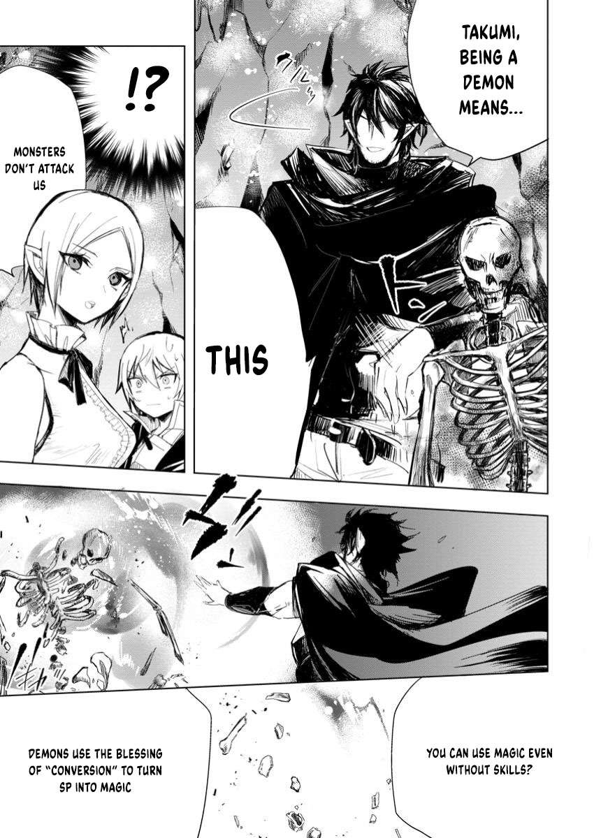 Page 10 of Chapter 8.3