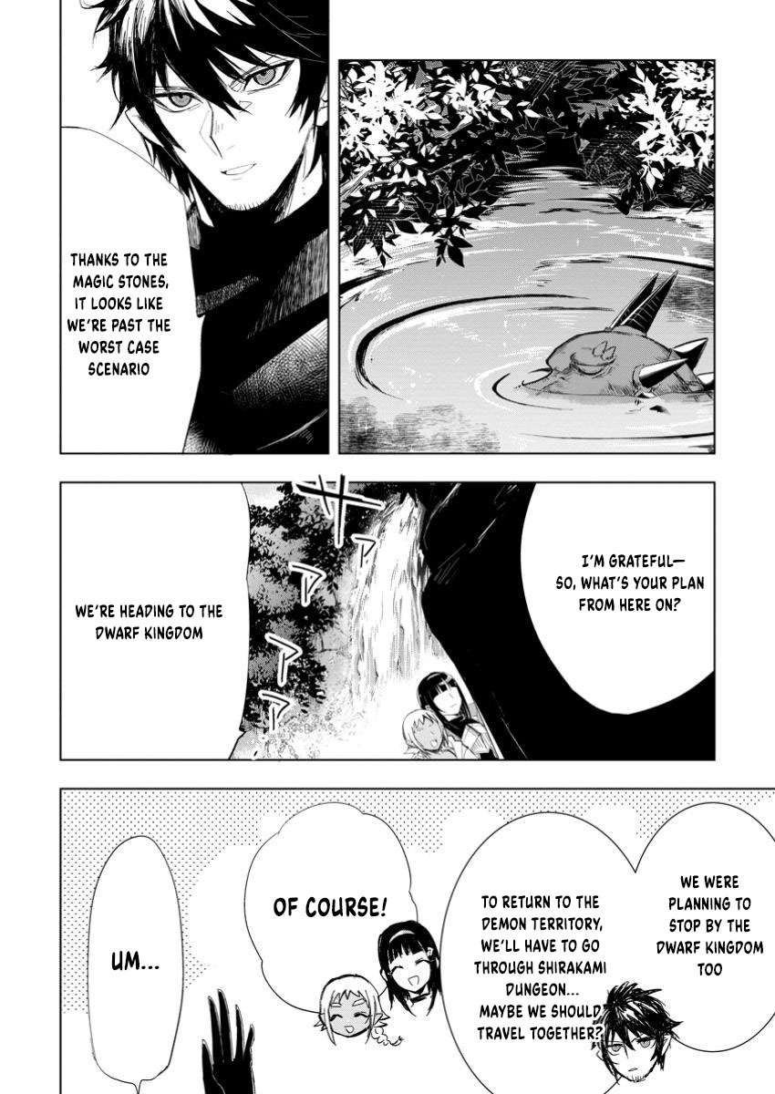 Page 5 of Chapter 8.1