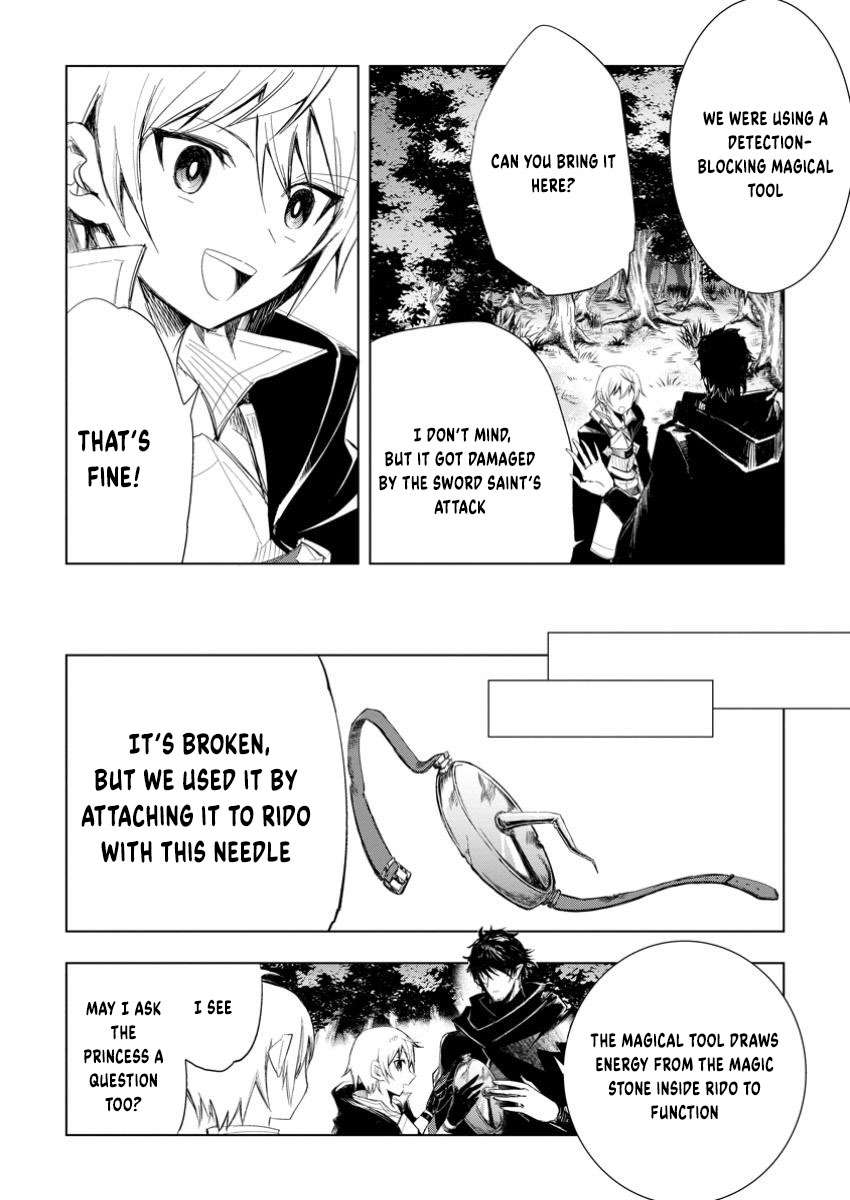 Page 7 of Chapter 8.1