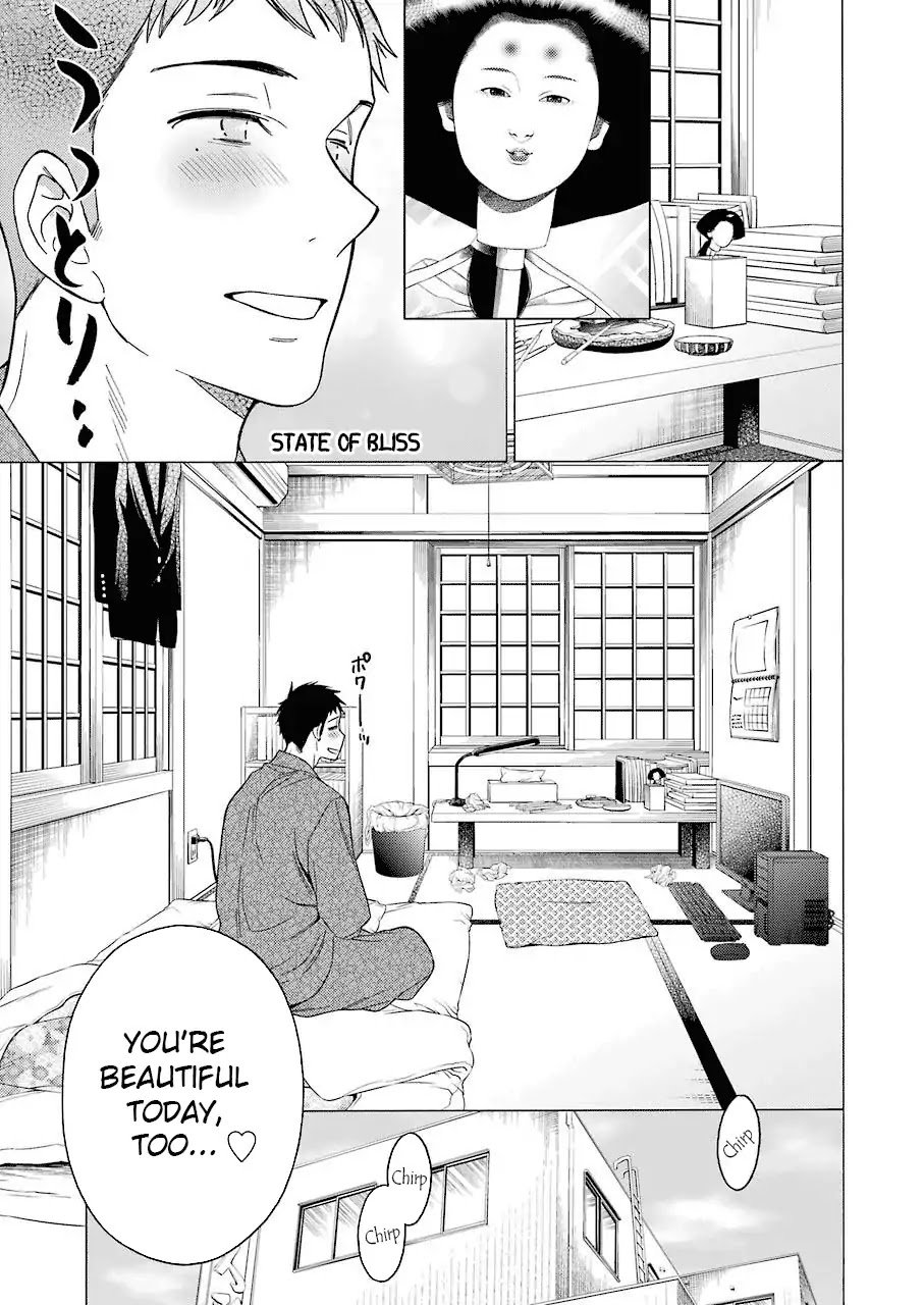Page 4 of Chapter 1