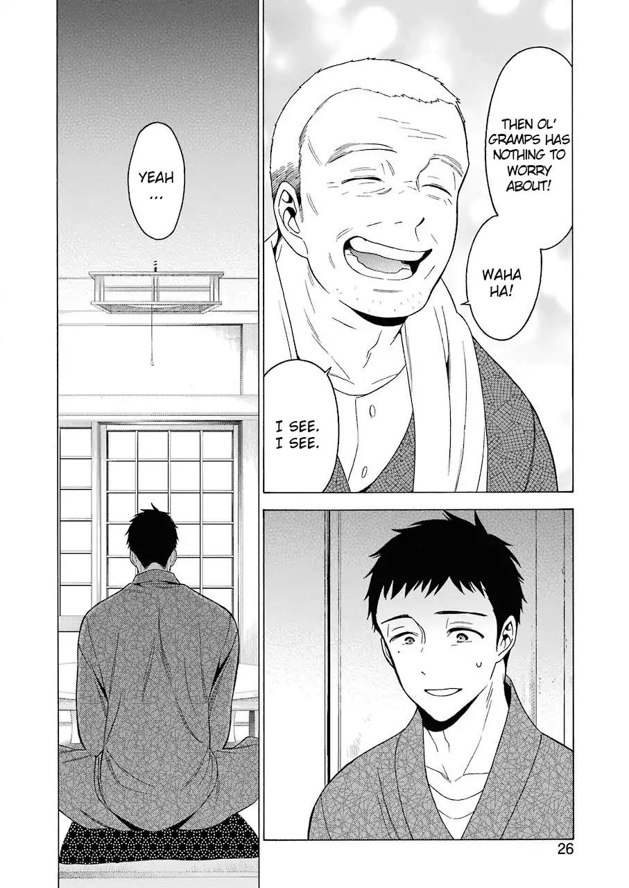 Page 7 of Chapter 1