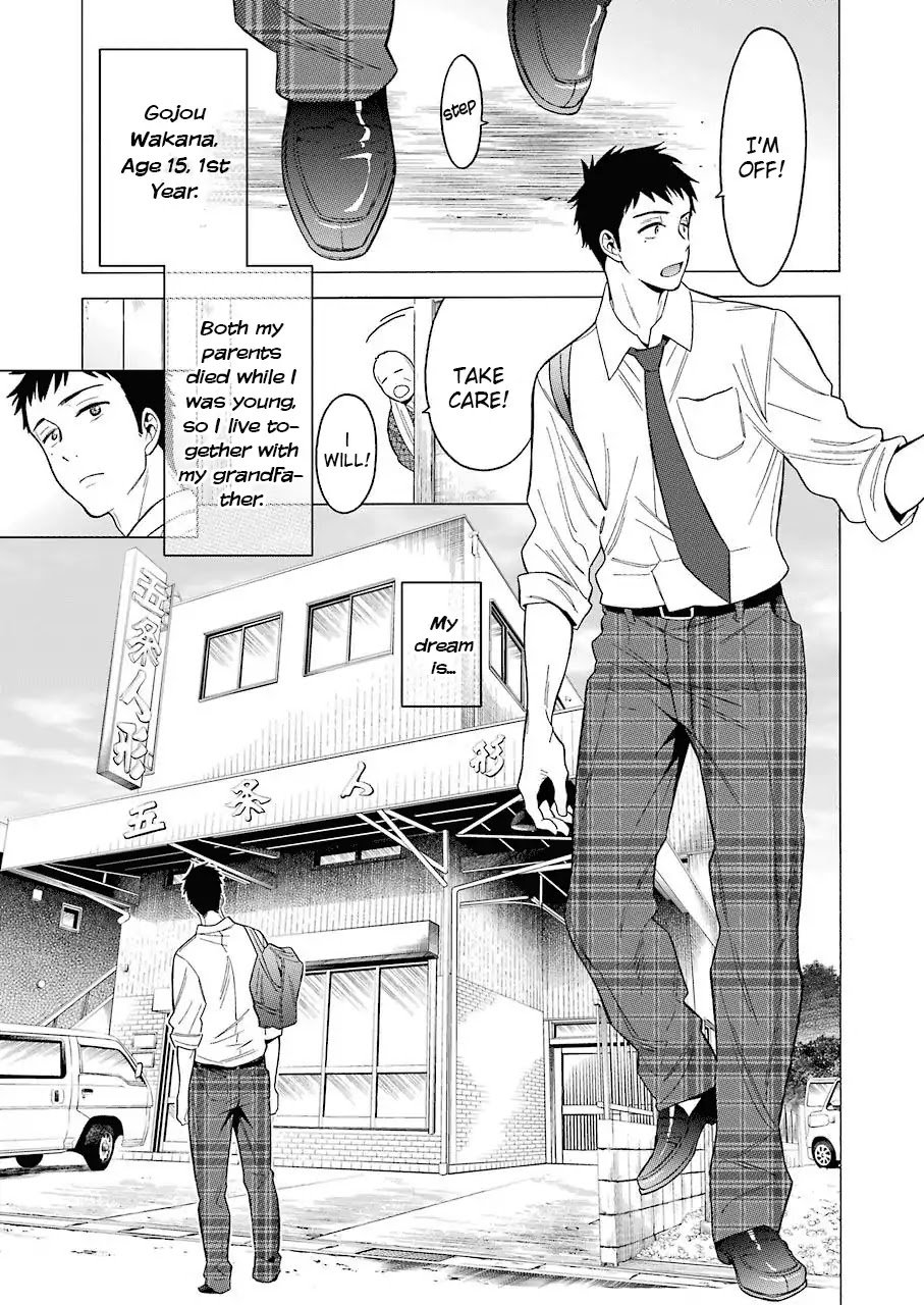 Page 8 of Chapter 1