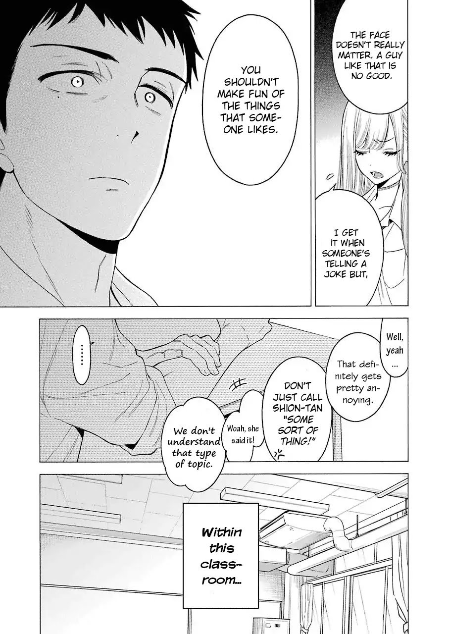 Page 16 of Chapter 1