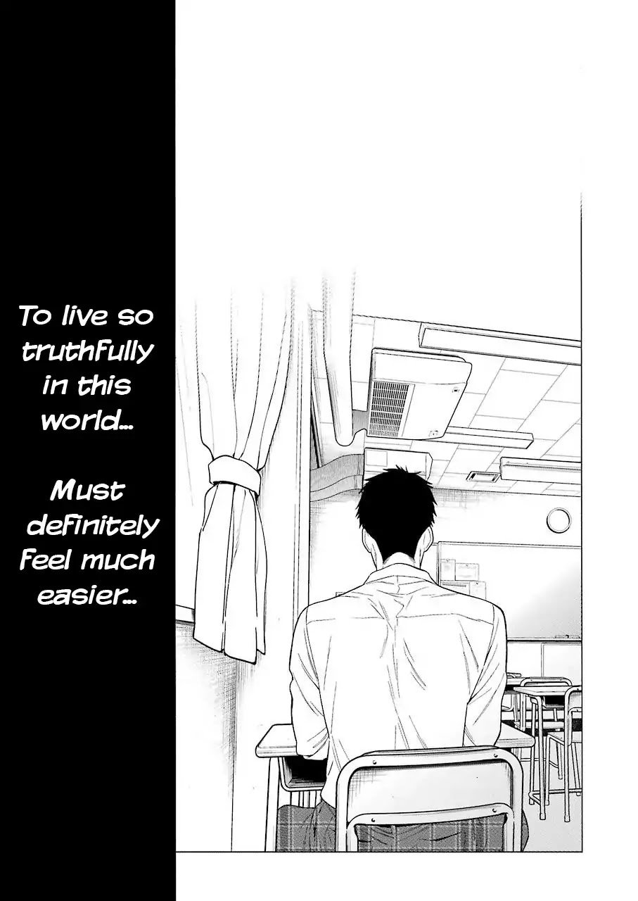 Page 18 of Chapter 1
