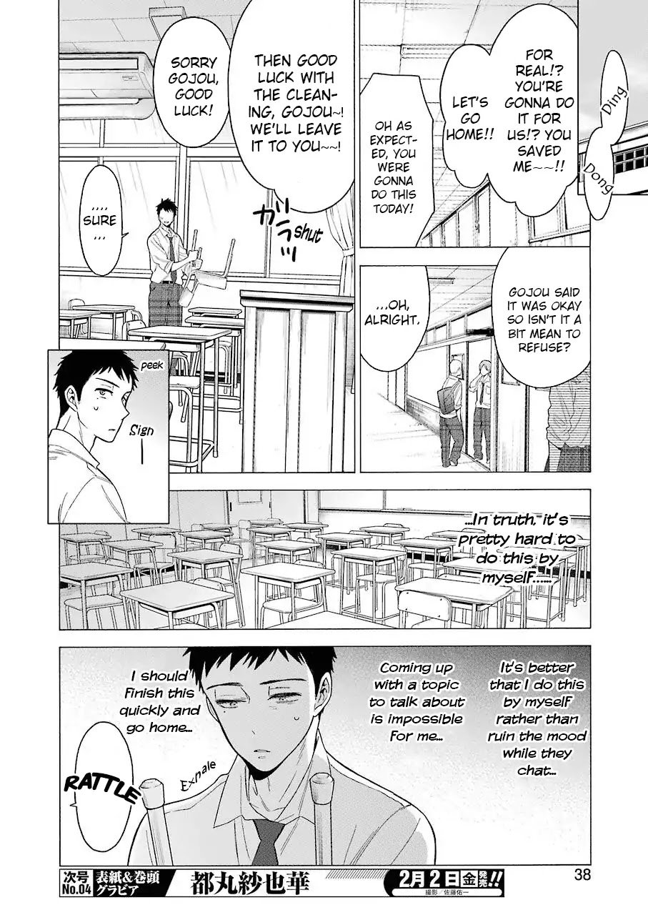 Page 19 of Chapter 1
