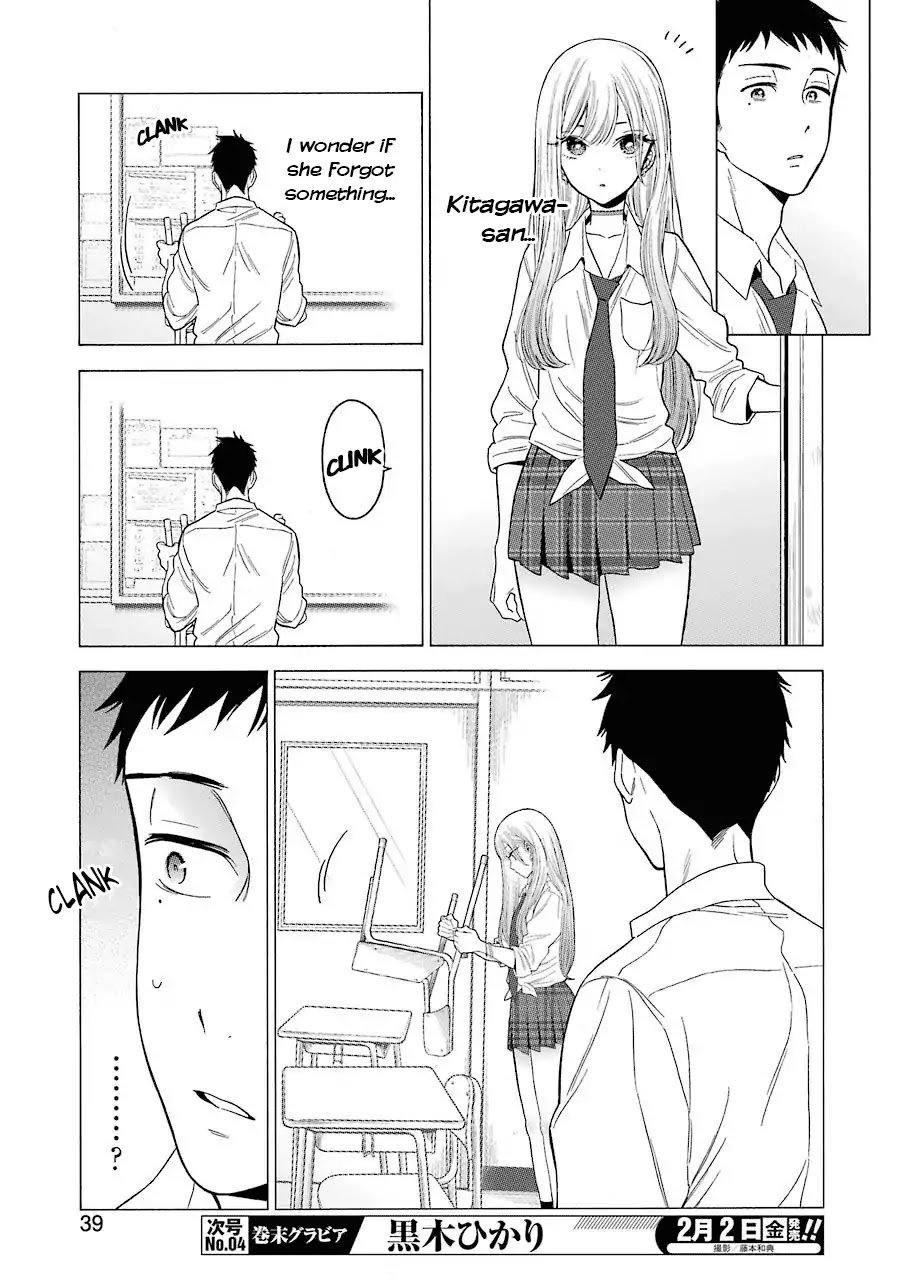 Page 20 of Chapter 1