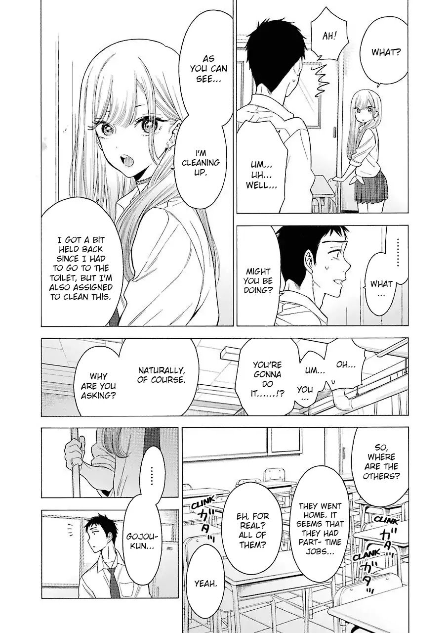 Page 21 of Chapter 1