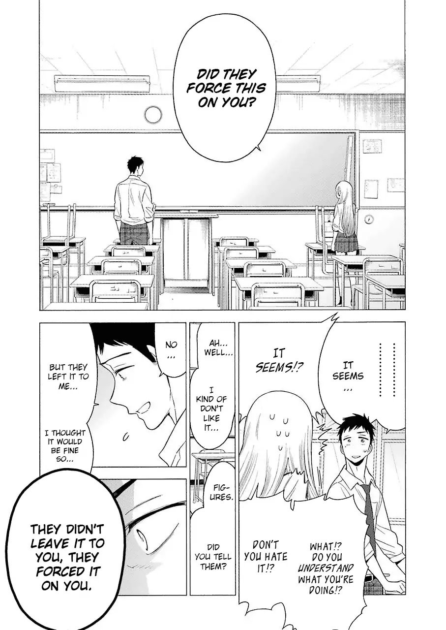 Page 22 of Chapter 1