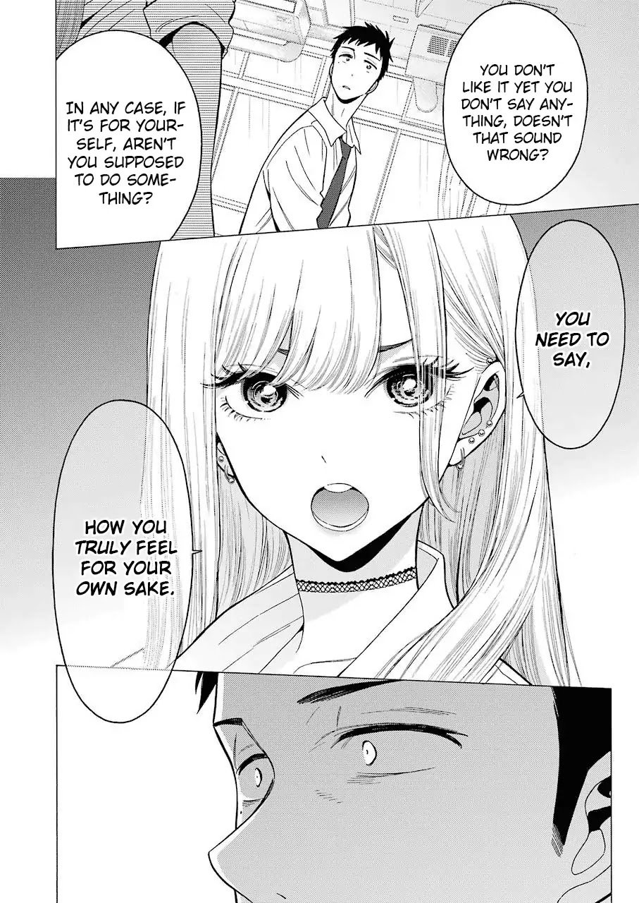 Page 23 of Chapter 1