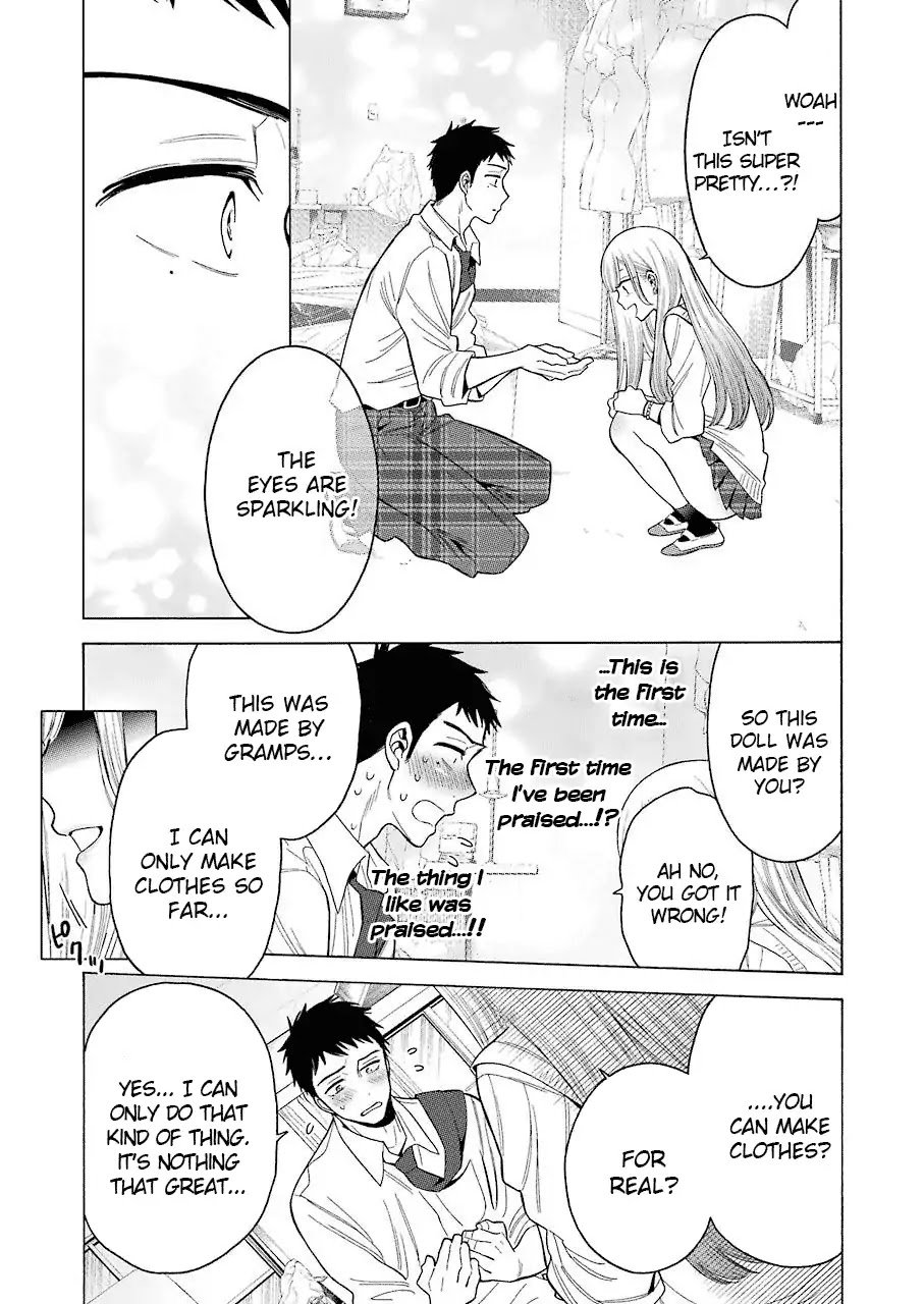 Page 32 of Chapter 1
