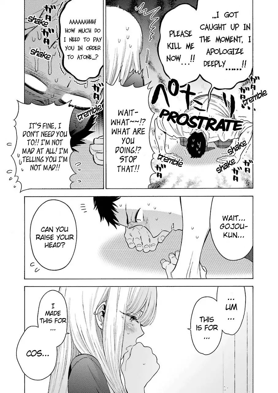 Page 38 of Chapter 1