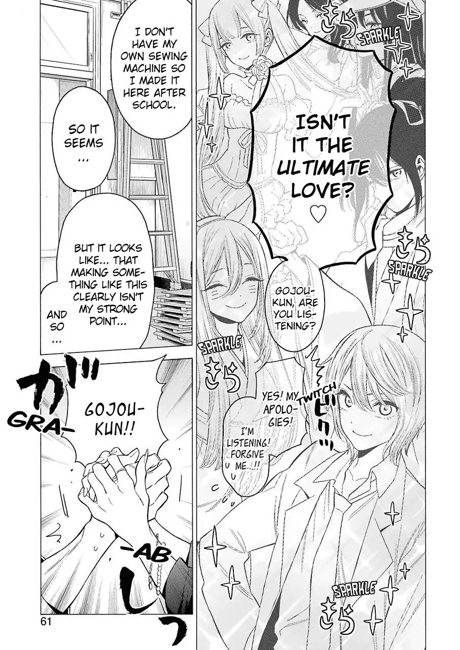 Page 41 of Chapter 1