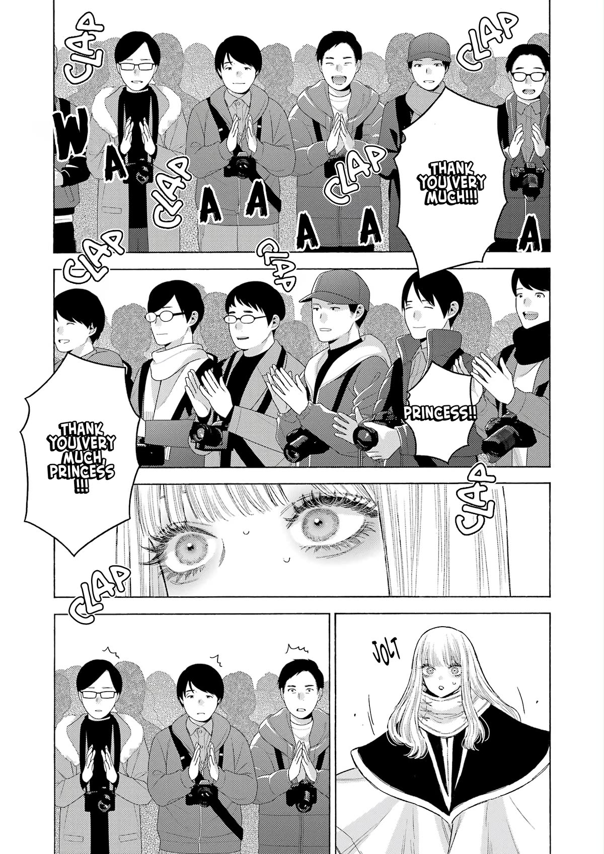 Page 7 of Chapter 100
