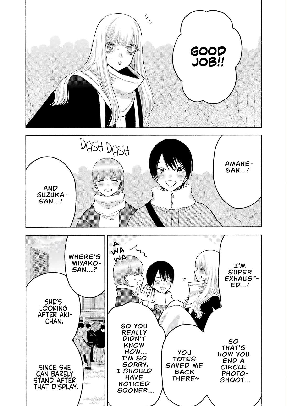 Page 9 of Chapter 100